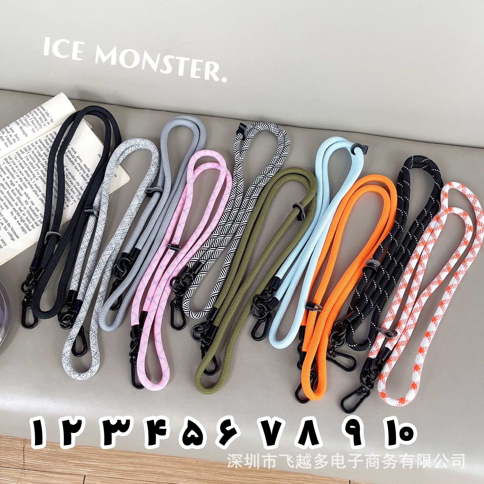 بند کنفی بلند (کدa0038)